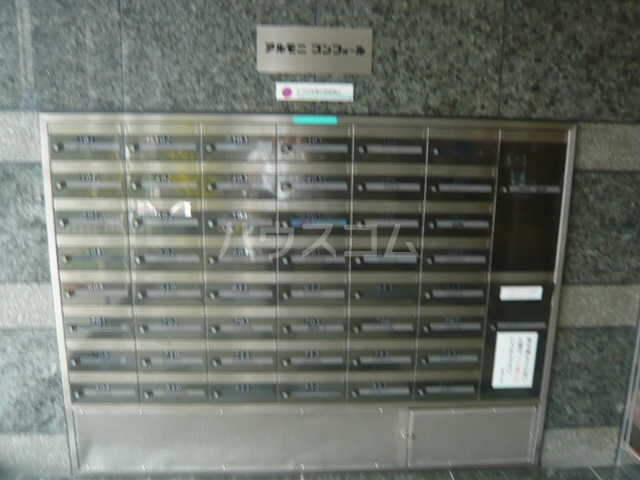 4/16 その他画像