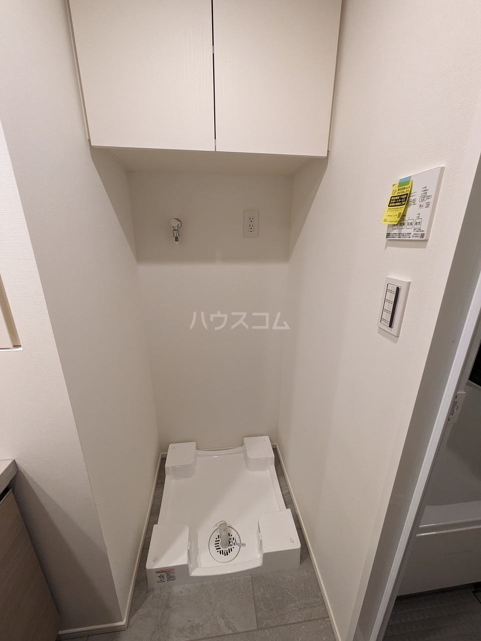 17/30 設備