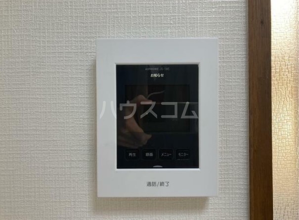 13/16 その他画像