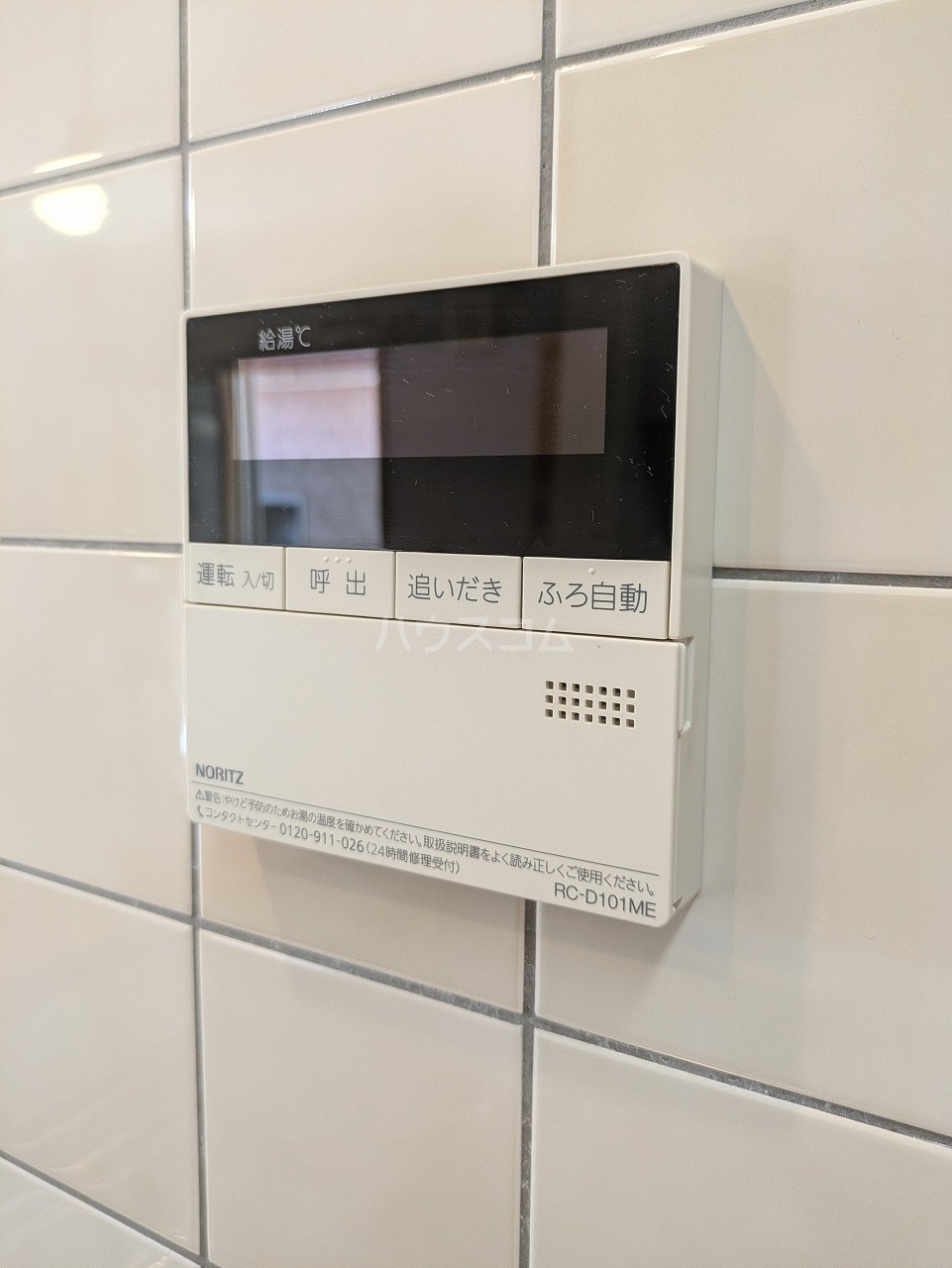 26/30 その他画像