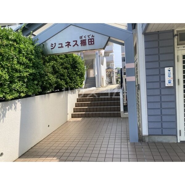 13/24 エントランス