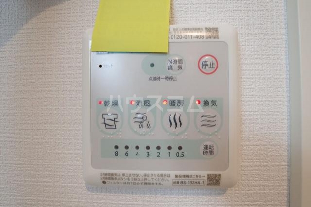 15/25 設備
