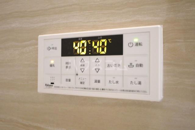 17/25 設備