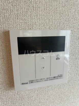 16/25 その他画像