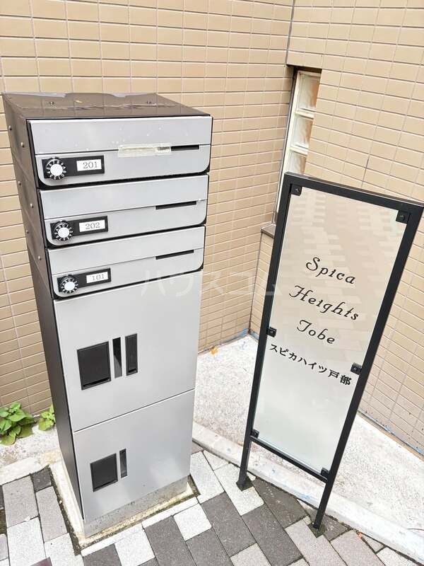 13/23 その他画像