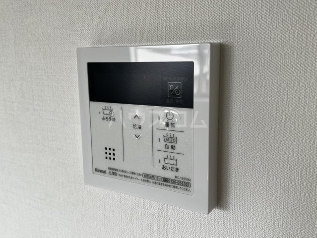 11/29 設備