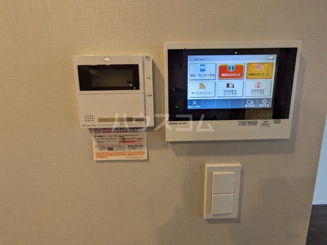 14/30 設備