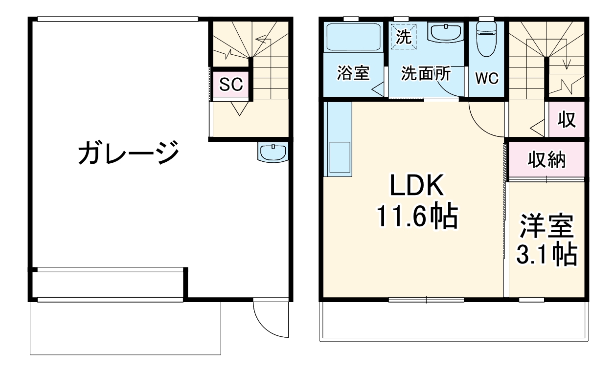 間取
