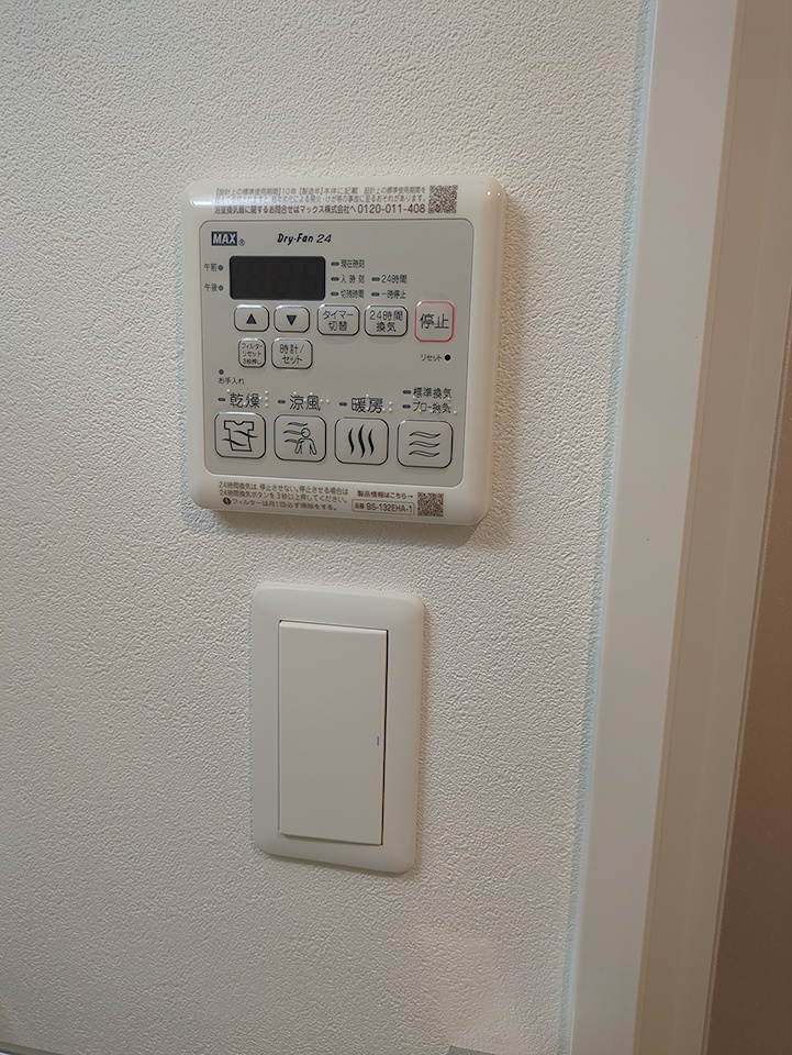 27/30 その他画像