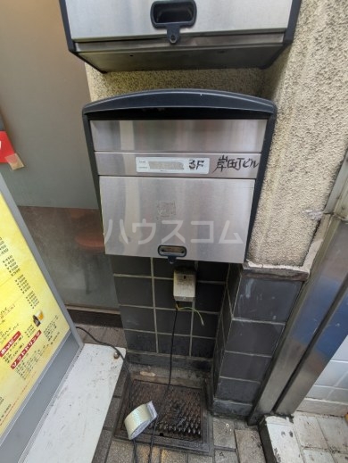 その他画像