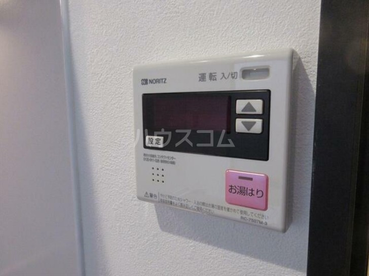 12/19 その他画像
