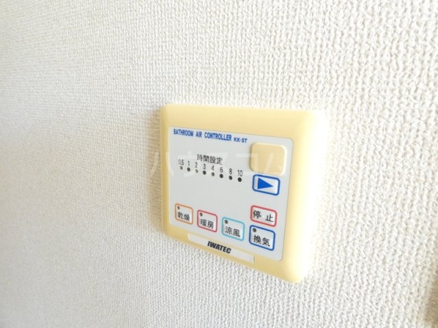 13/30 設備