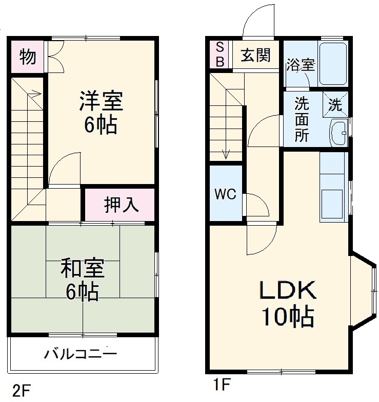 サンライズみかどBの間取り