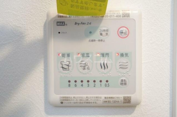 22/30 その他画像