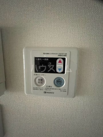 12/21 設備
