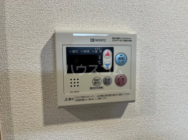 15/30 設備