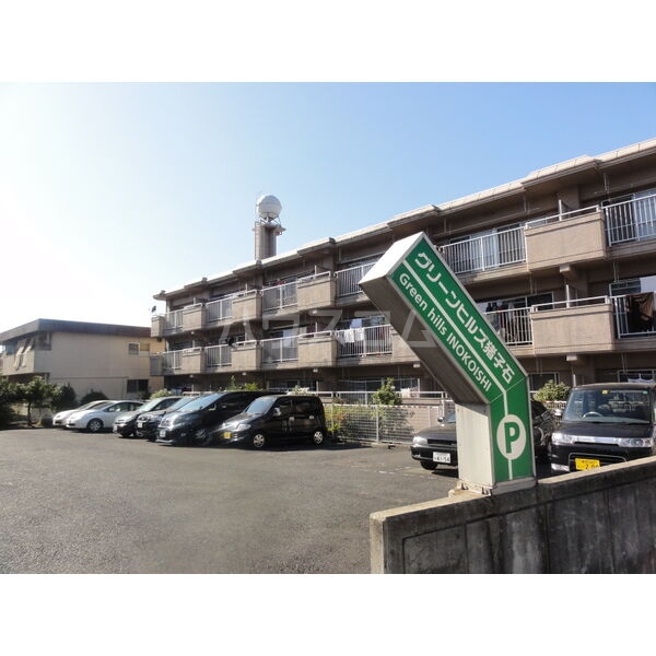 1/23 外観