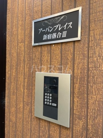 8/12 その他画像