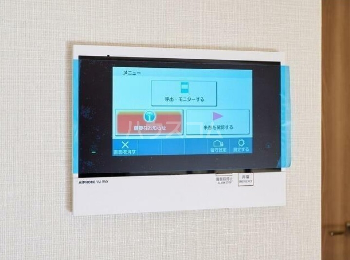 16/17 その他画像