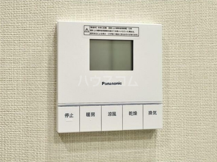 12/17 設備