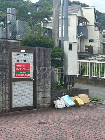 その他画像