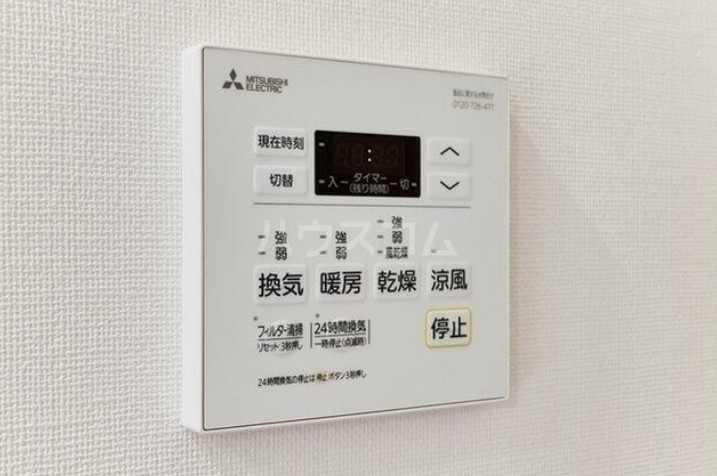 11/18 設備