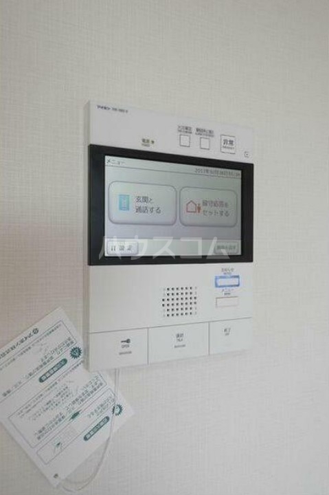 13/20 その他画像