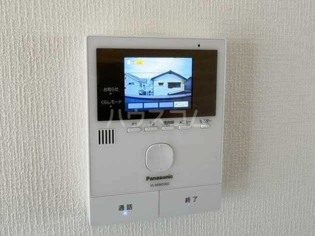 12/16 その他画像