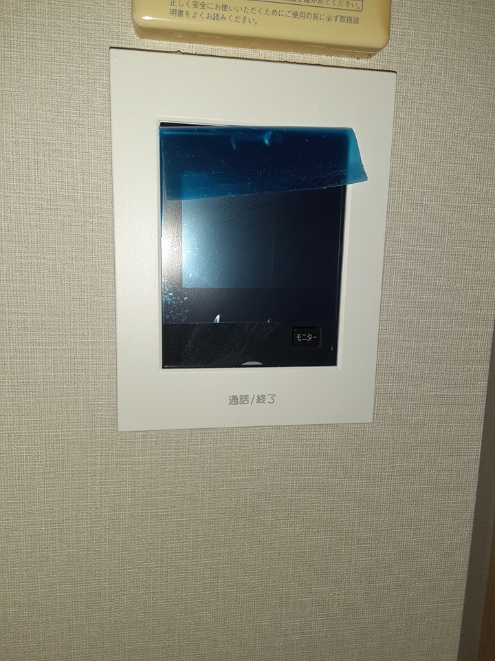 14/25 その他画像