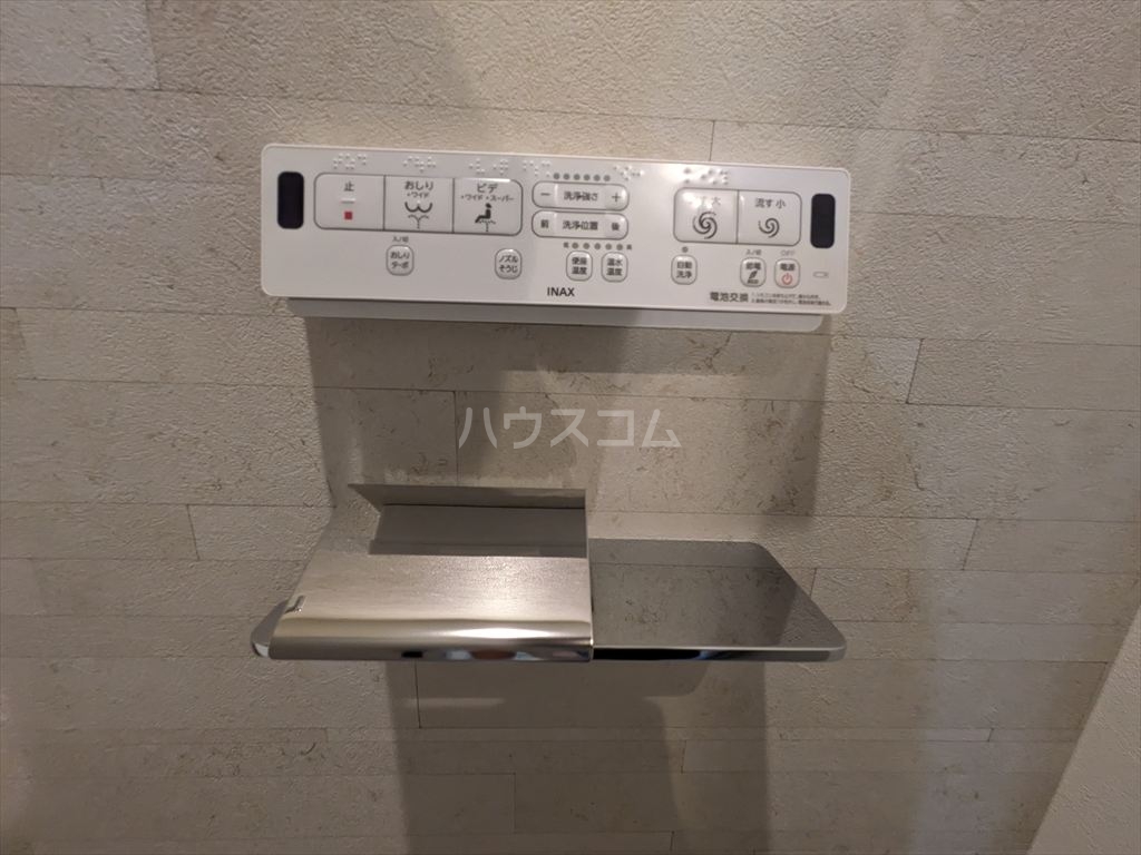21/30 設備