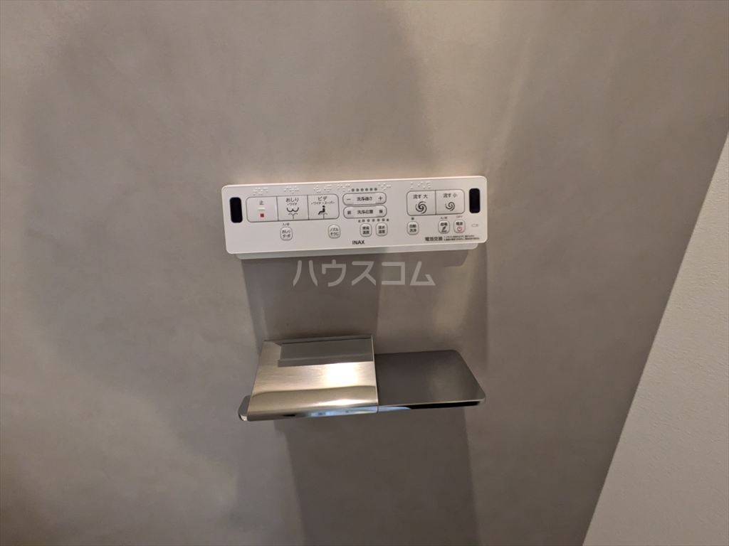 20/30 設備