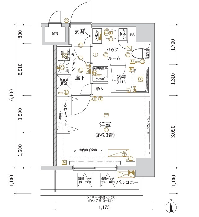 間取