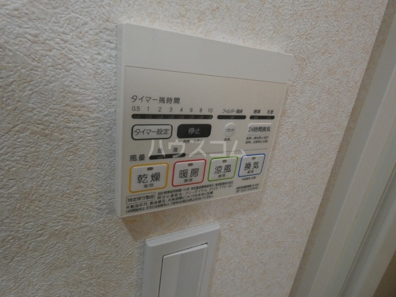 14/19 その他画像