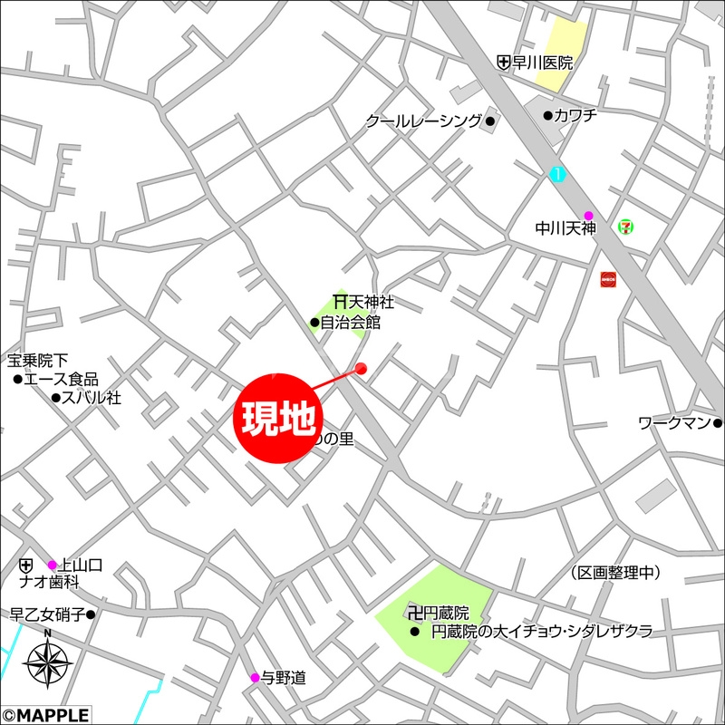 3/5 その他画像