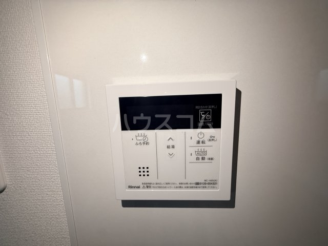 19/30 設備