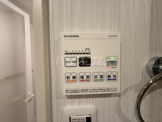 18/30 設備
