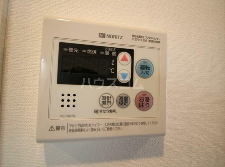 16/22 その他画像