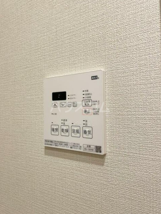 10/25 設備