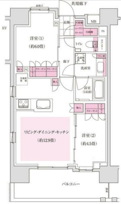 間取