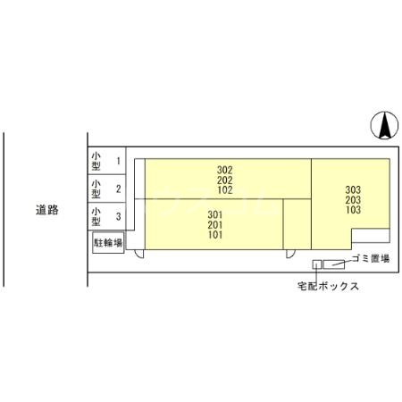 3/13 その他画像