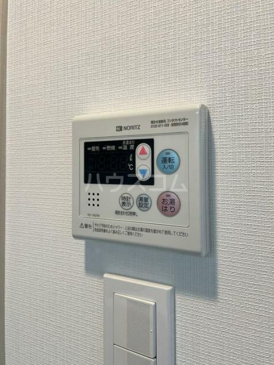 11/21 設備