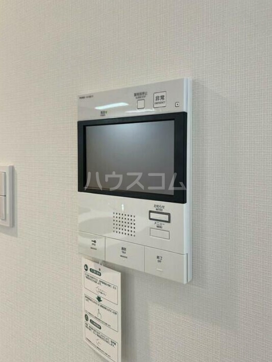 11/20 その他画像