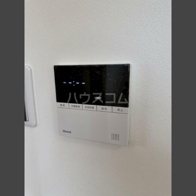 11/26 設備