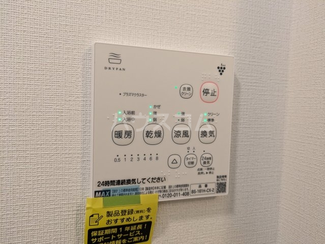 15/28 設備