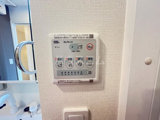 20/29 その他画像