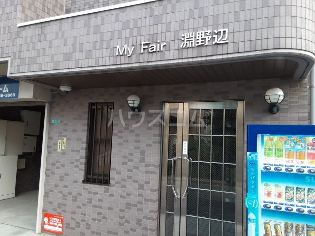 21/27 エントランス