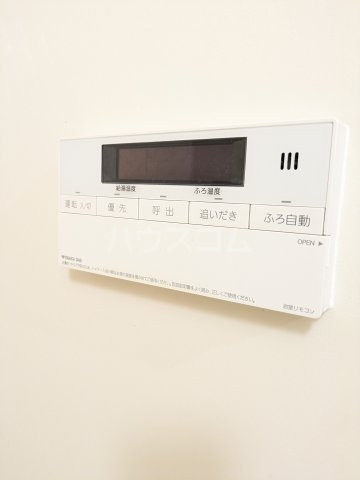 15/30 設備