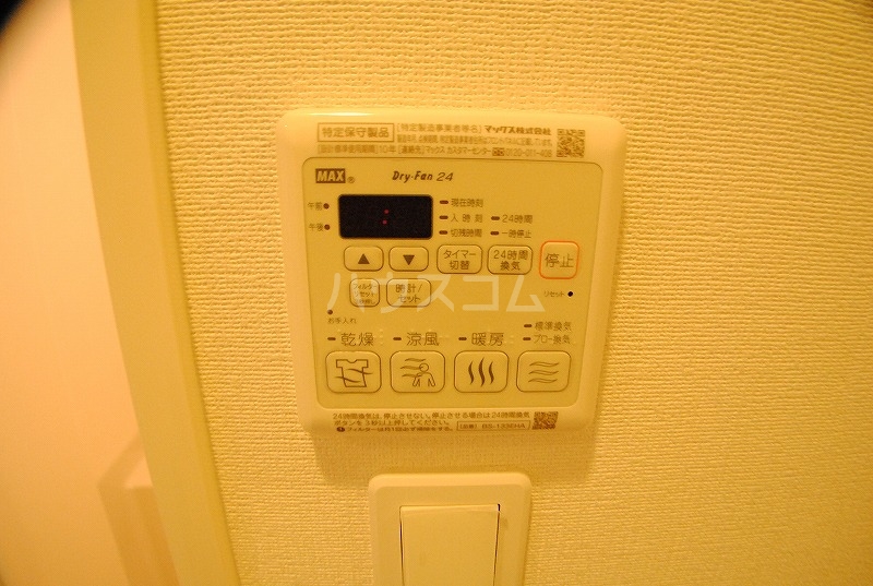 11/23 設備