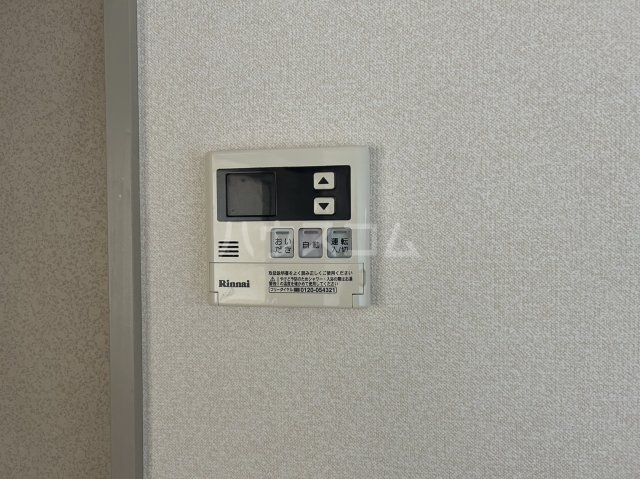 17/30 設備