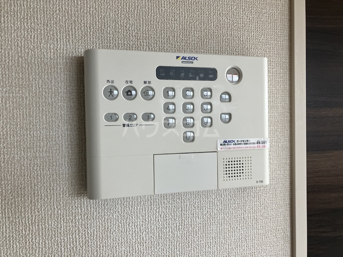 12/19 その他画像